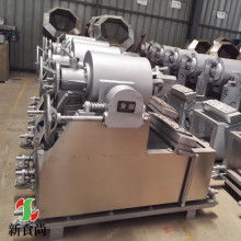 2020食品機(jī)械價(jià)格 報(bào)價(jià) 食品機(jī)械批發(fā) 