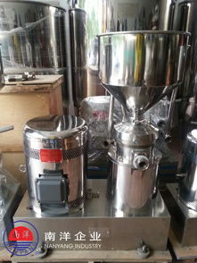 廣州膠體磨 120型衛生級分體膠體磨 ,廣州番禺區一南洋食品機械設備廠