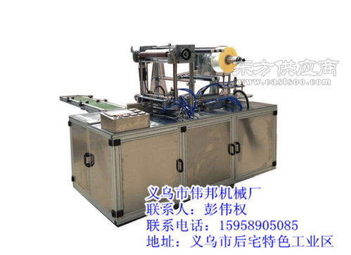 偉邦機械：質優價廉的食品包裝機械廠家與海南包裝機械圖片展示