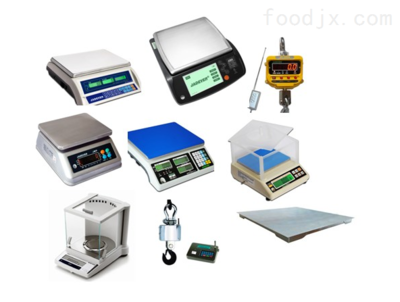 TCS-南橋電子秤 精準計量，賦能食品機械設備新篇章